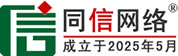 肇源道路救援补胎