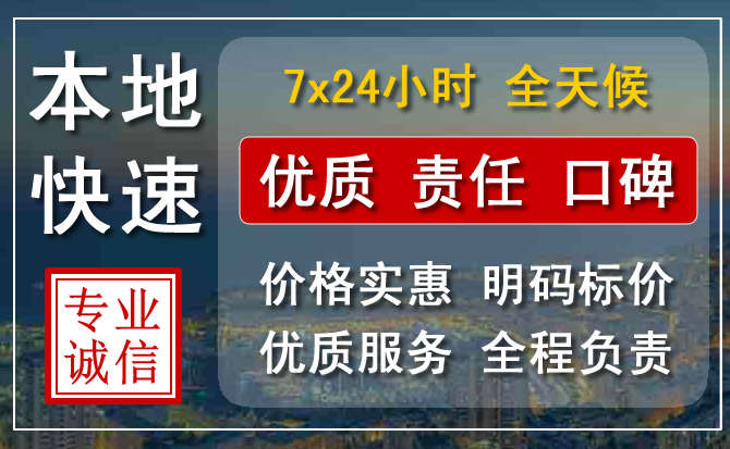 肇源附近流动补胎电话.jpg