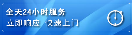 肇源上门补胎电话