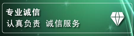 肇源道路救援电话
